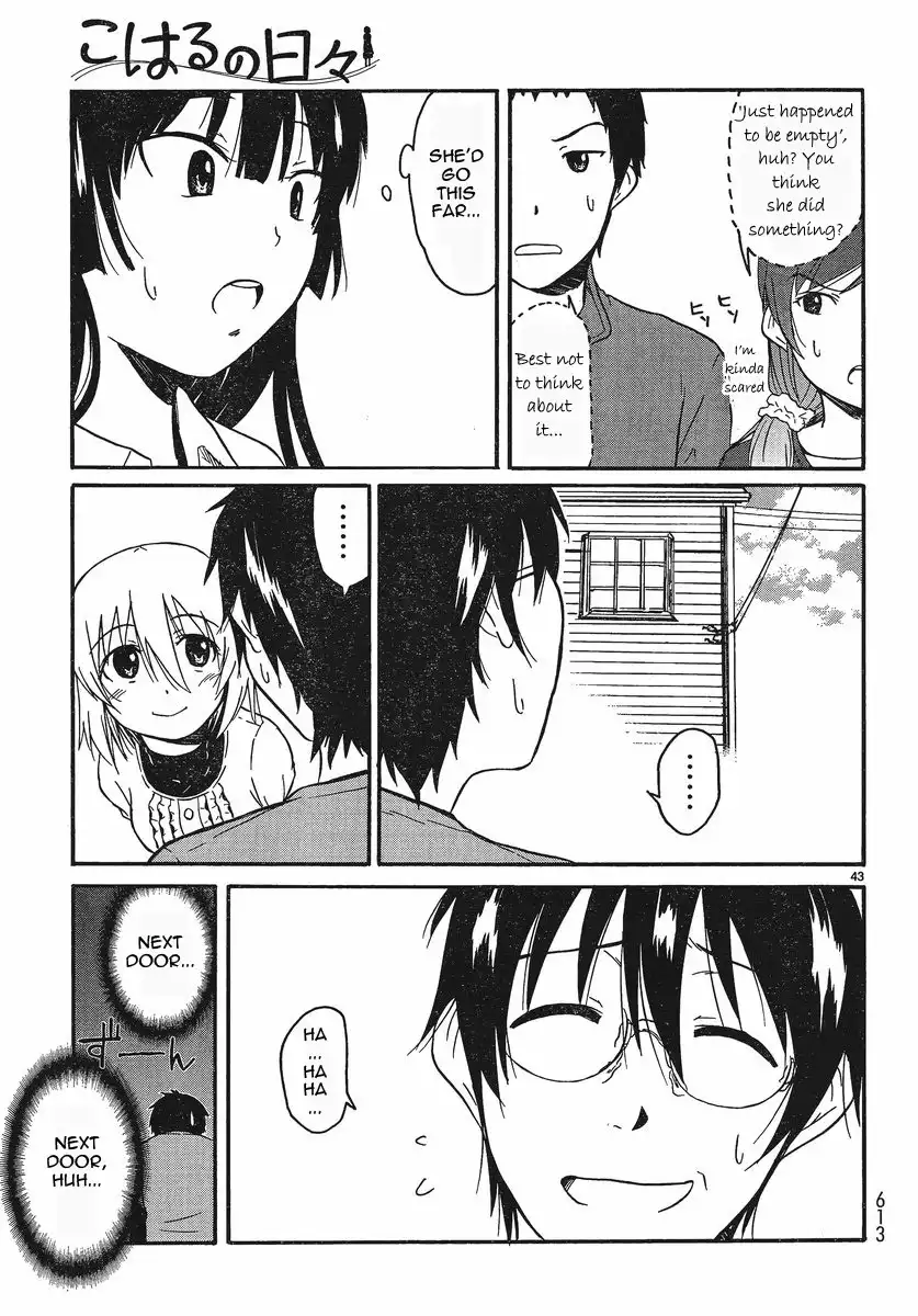 Koharu no Hibi Chapter 18 42